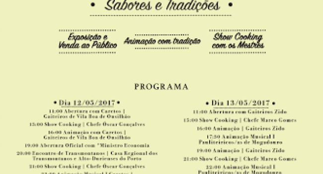 Expo Trás-os-Montes 2017
